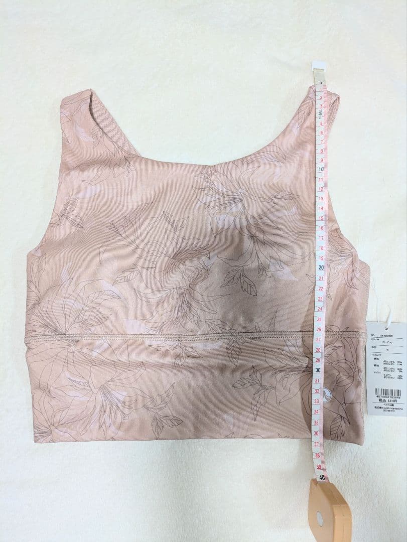 新品タグ付【SUKALA】花柄リリーピンク上下(М)