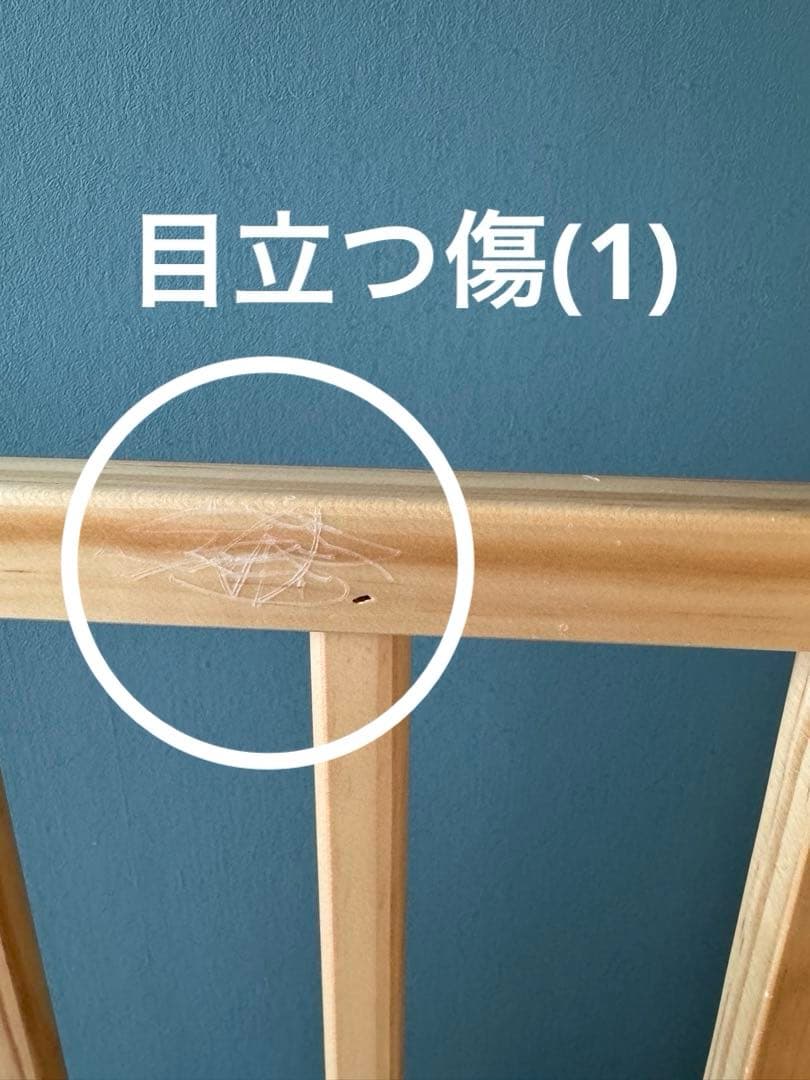 そいねーるミニ　ベビーベッド　ナチュラル　大和屋 2024購入