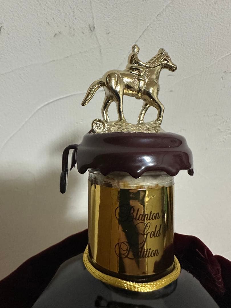 ブラントンゴールド2本