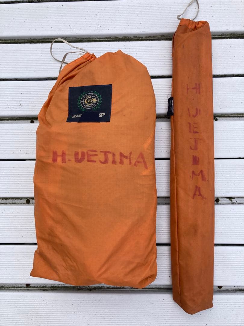 DUNLOP ドーム型テント　DT-7202 2人用　ペグ4本追加