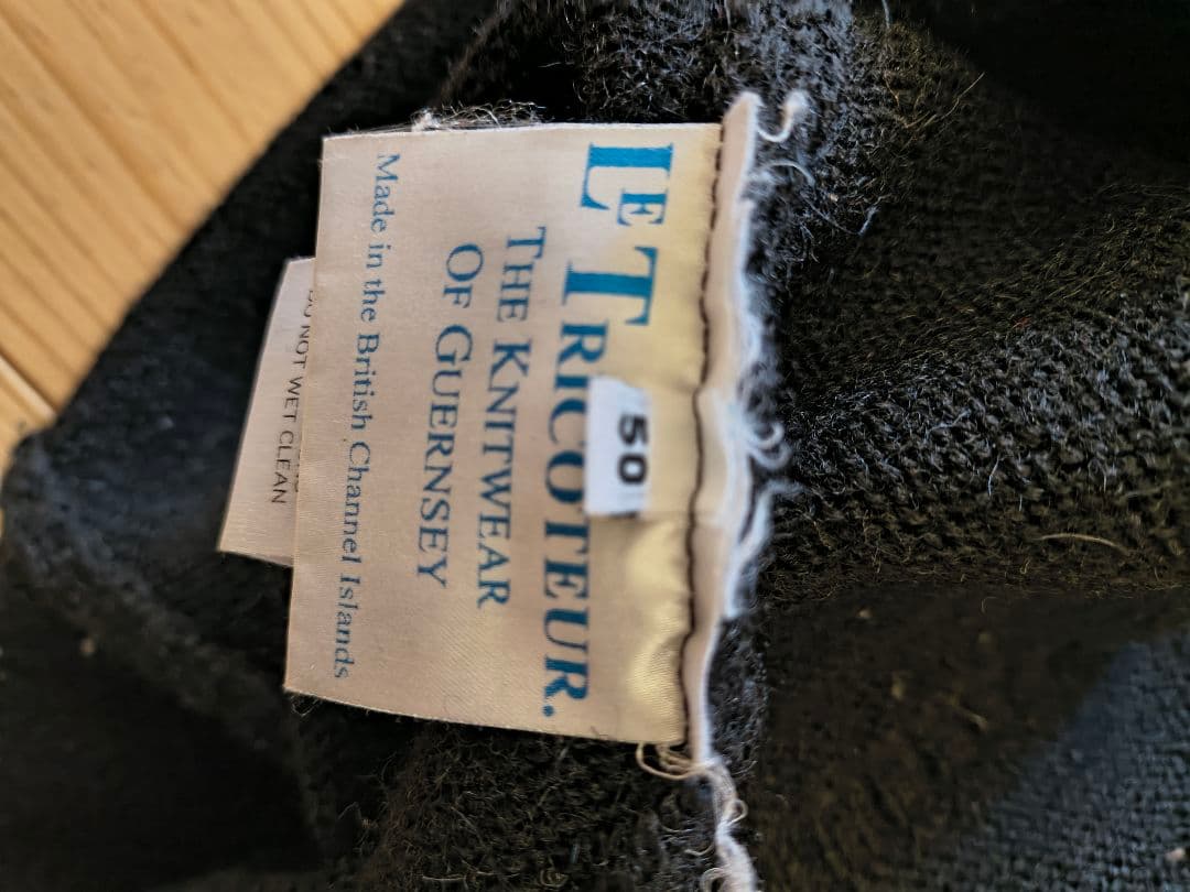 サイズ50！新品同様 イギリス製 ルトリコチュール ブラック　ガンジーセーター