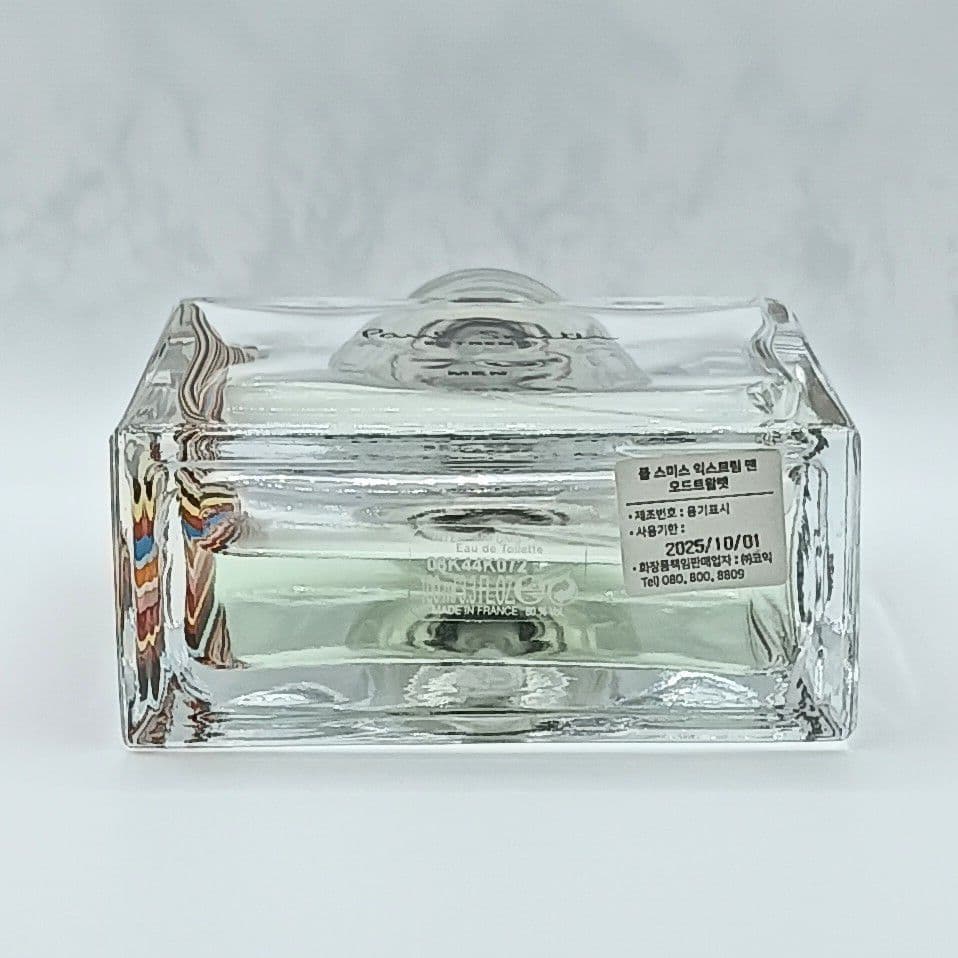 残量60ml ポールスミス エクストリーム メン 100ml　ポールスミス メン