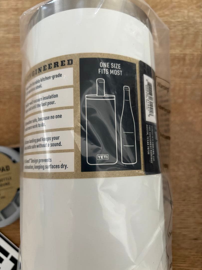 最終値下げ！YETI ワインクーラー