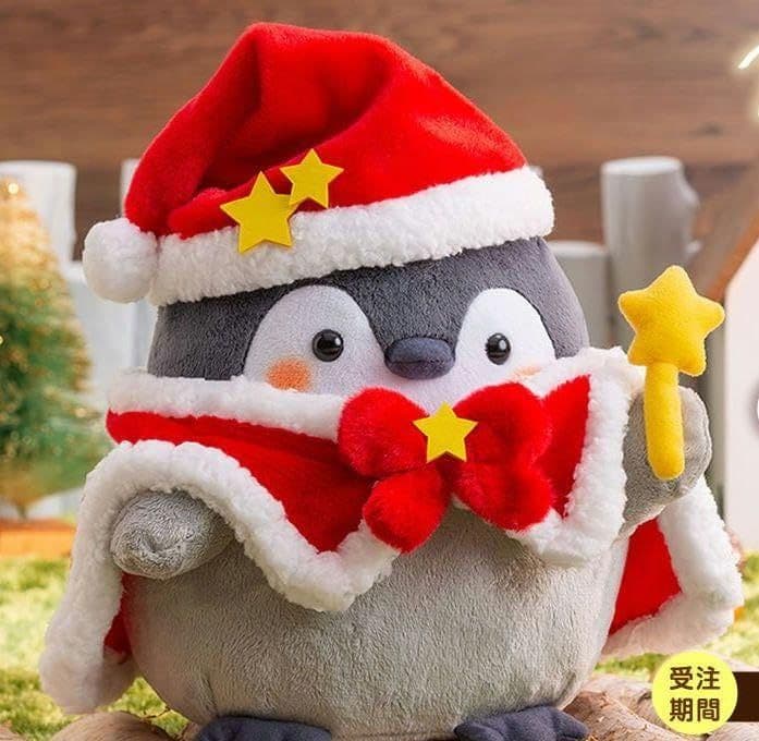 コウペンちゃん クリスマスなケープぬいぐるみM The Saint