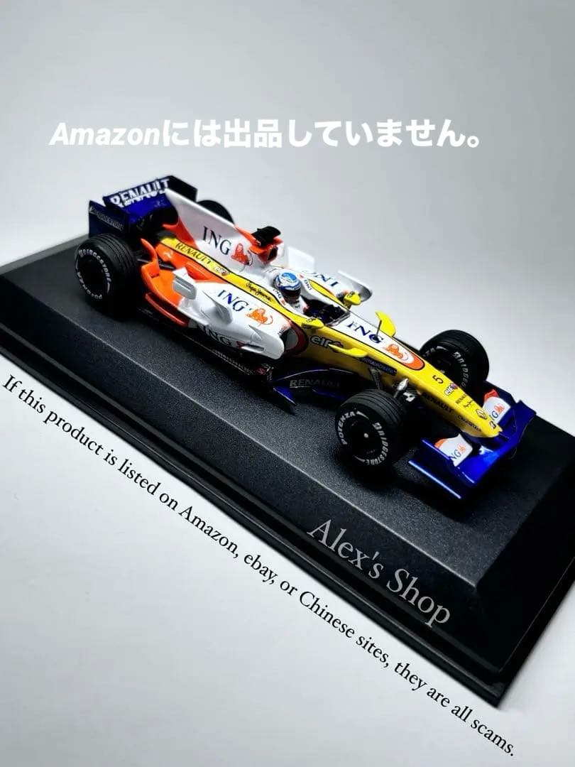 NOREV 1/43 ING ルノーF1 R28 No.5 アロンソ