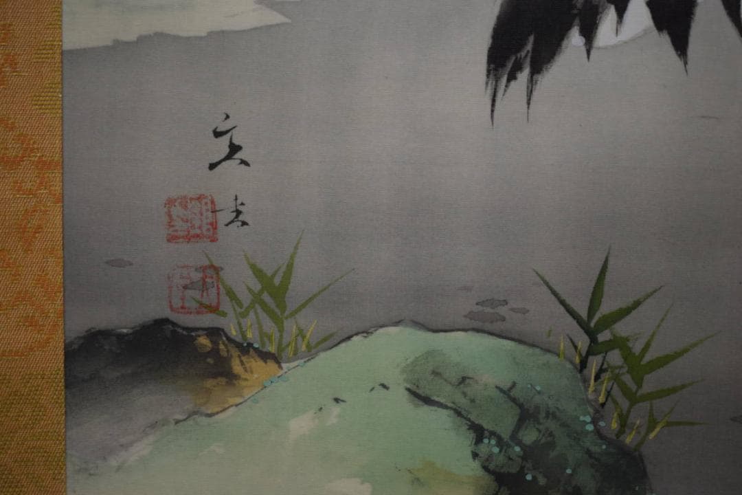 真作/小林立堂/双鶴図/桐共箱付/布袋屋掛軸HG-93