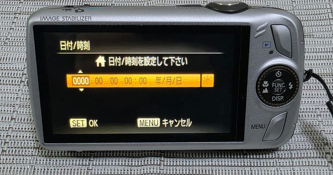 Canon　キャノン　IXY　PC1437