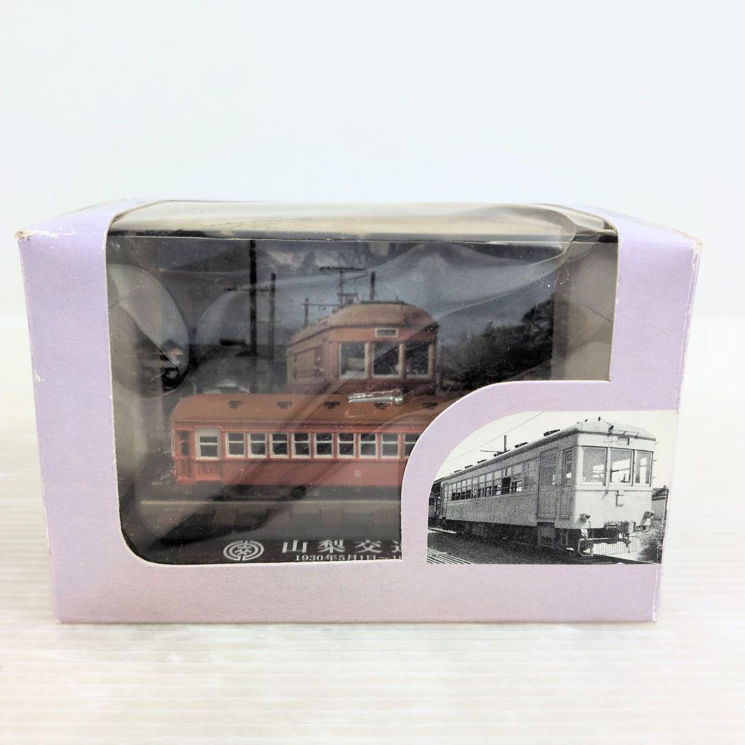 希少品　山梨交通 創立60周年記念　7形電車 限定1000個
