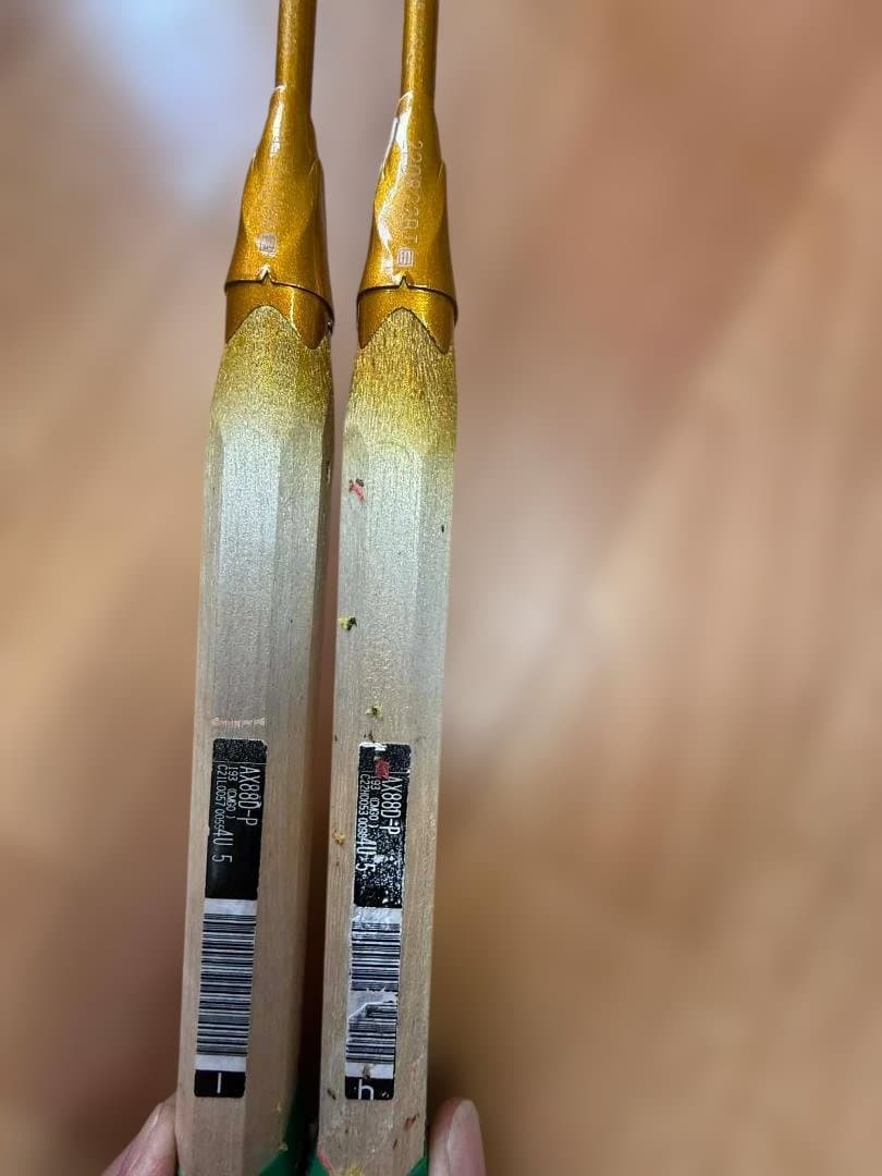 ラケットバドミントン 88d 2021 (２ 本）4u5