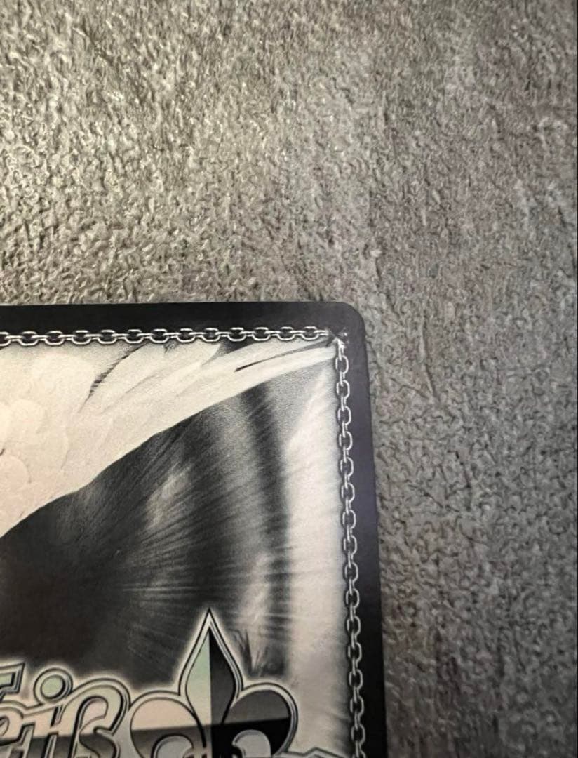 トリック・オア・トラブル 杉並 サイン SGNM