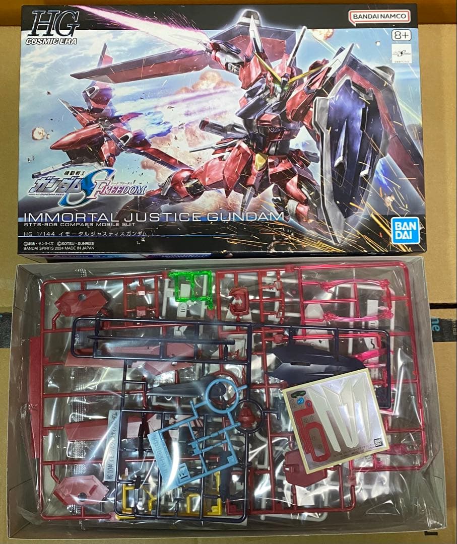 新品未組立　HG 1/144 ガンダムSEED FREEDOM ４種セット