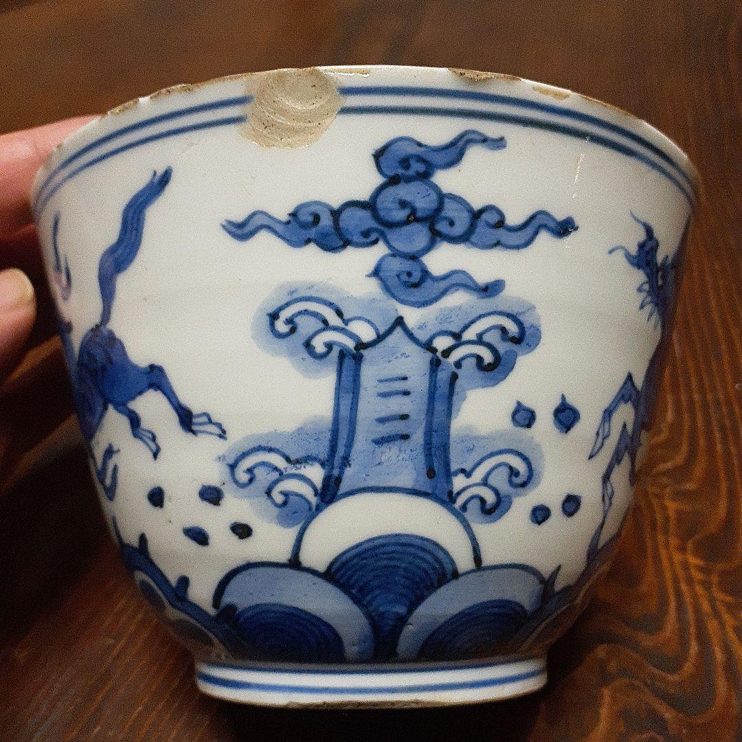 中国古染付麒麟文椀