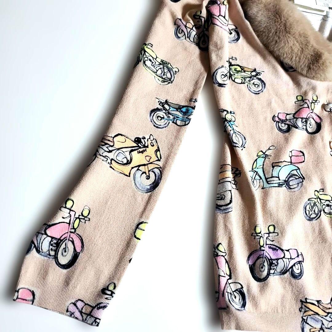 blugirl　バイク柄　総柄　長袖　カーディガン　ファー　ピンク　イタリア製