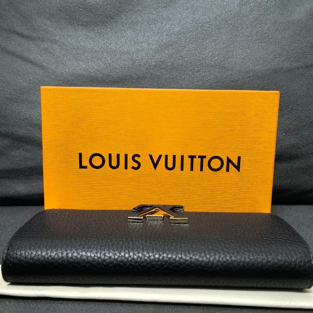 正規品 レディース長財布　M61248