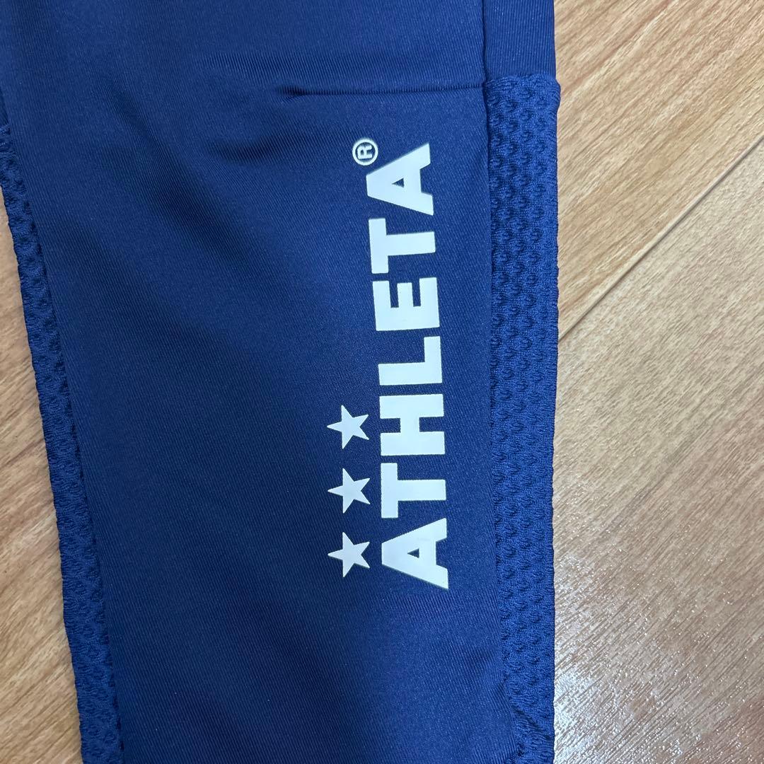 アスレタ　ATHLETA トレーニングスリム　ジャージパンツ　2枚セット