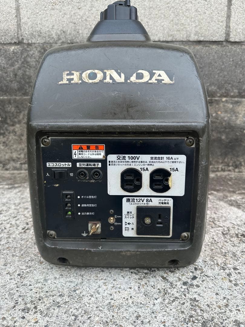 （動作確認済み）特選ホンダインバーター発電機 EU16i エンジンOK!!
