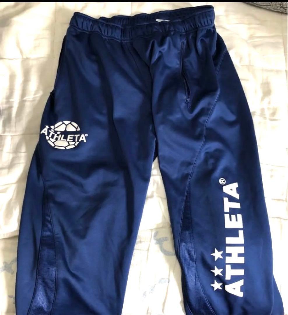 希少品　アスレタ ATHLETA ジャージ上下セット　上着O パンツLサイズ