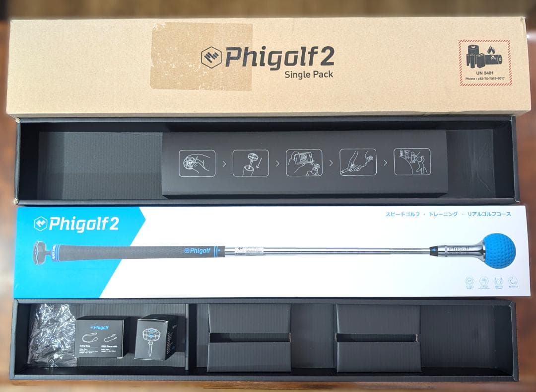 【Daisaku Nakamura】Phigolf2 センサー付きクラブ