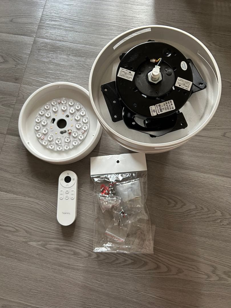 【VENTOTA】シーリングファンライト フォルテ ナチュラル&ホワイト