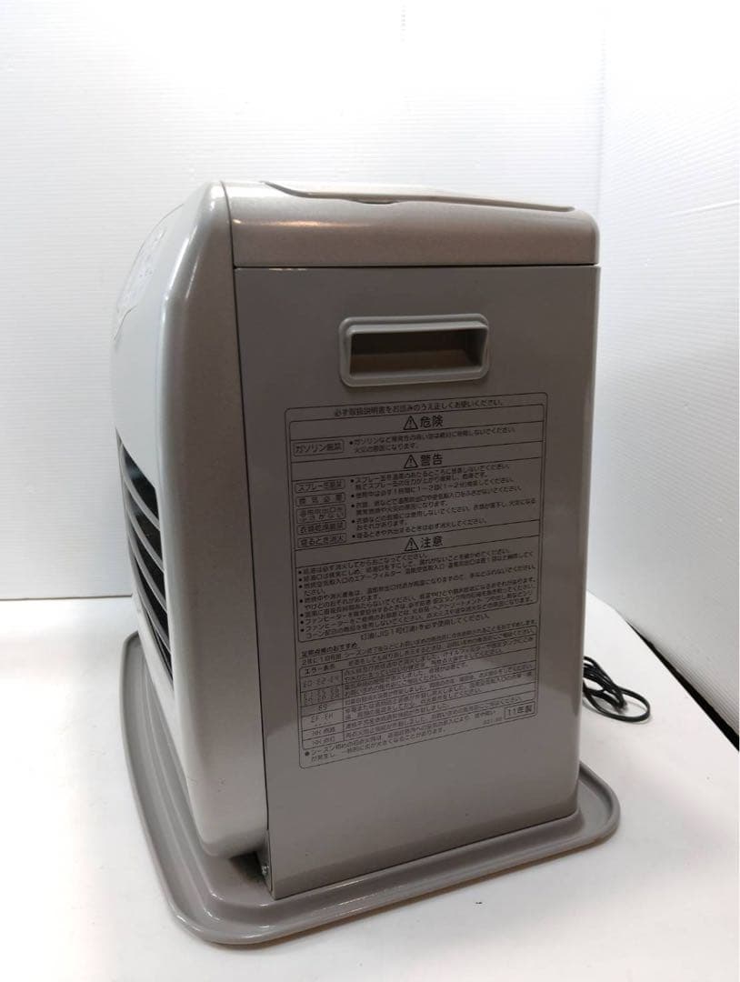 G1941 コロナ　石油ファンヒーター FHST5711BY 15～20畳