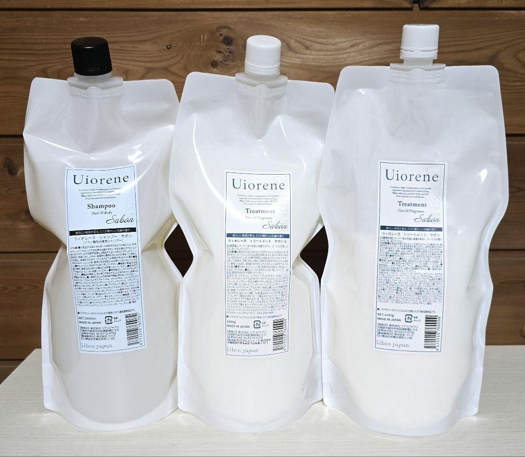 Uiorene シャンプー トリートメント セット サボン