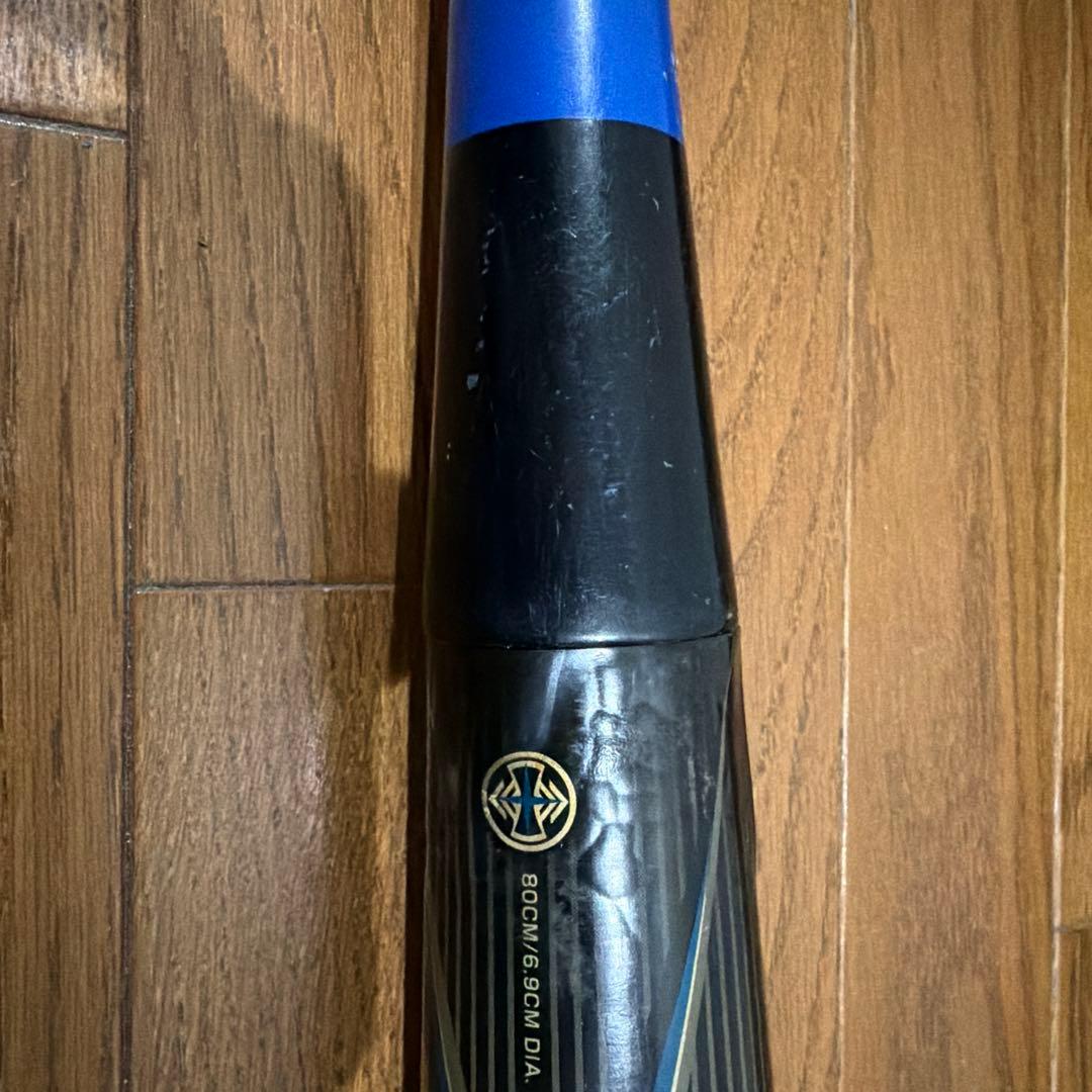 Mizuno BEYOND MAX KING 軟式バット