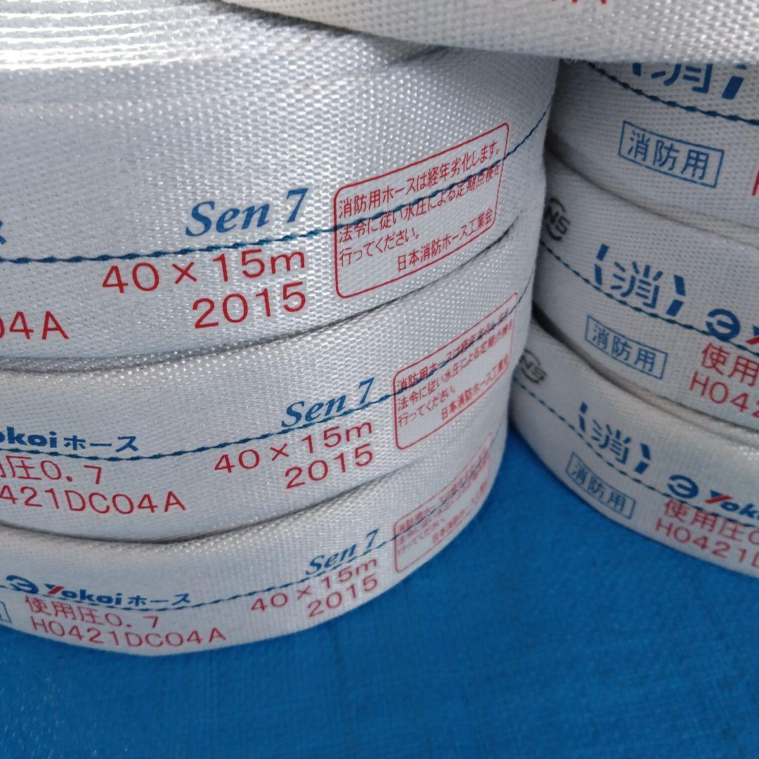 消防ホース９本セット①　屋内消火栓ホース