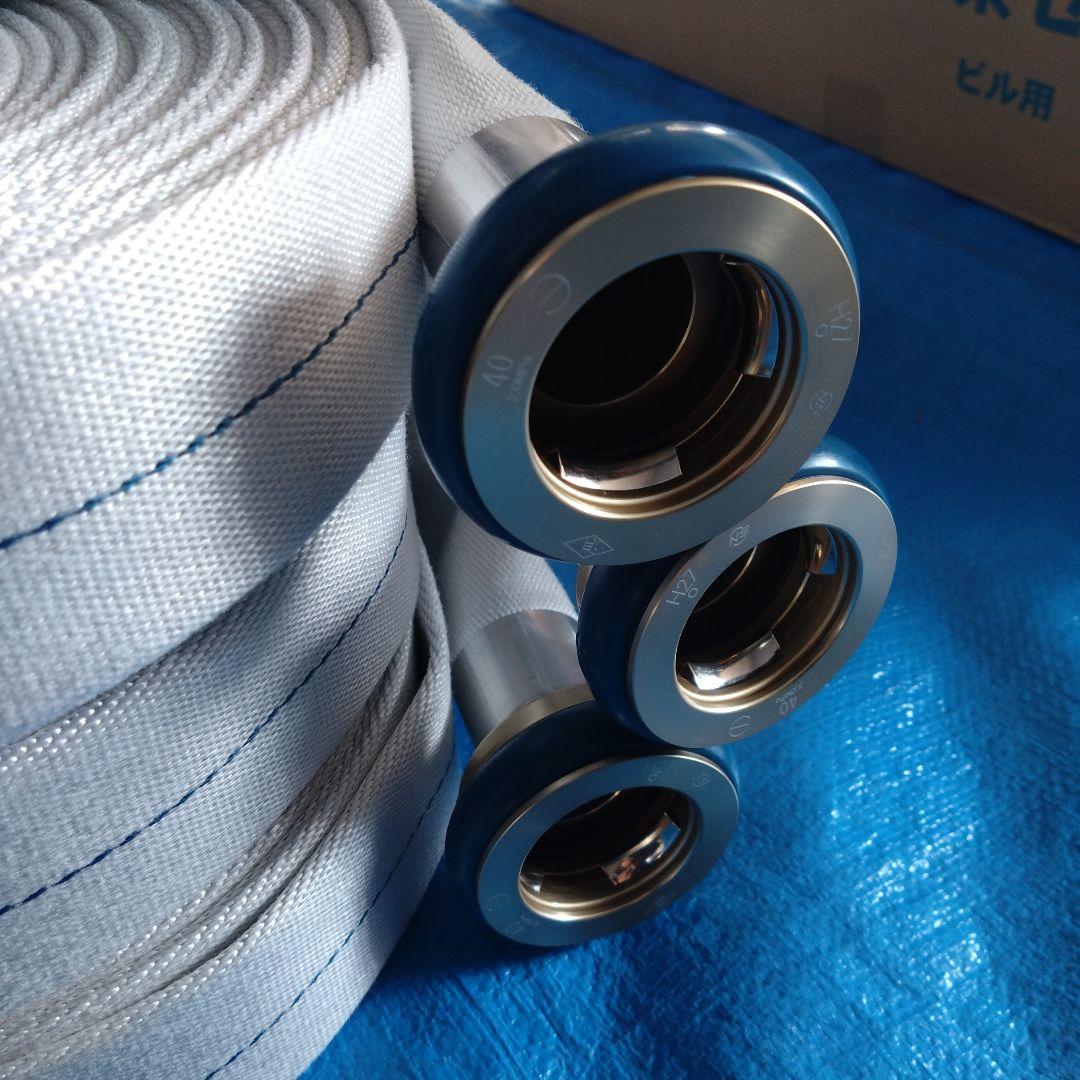 消防ホース９本セット①　屋内消火栓ホース