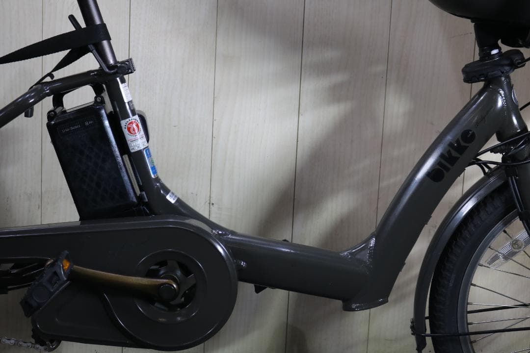 ブリヂストンbikke POLAR e BP0D38 20型8AH 3段 LED