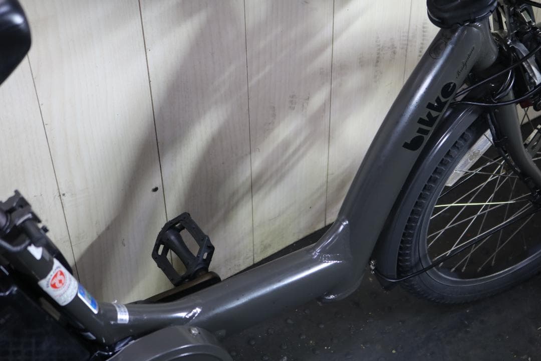 ブリヂストンbikke POLAR e BP0D38 20型8AH 3段 LED