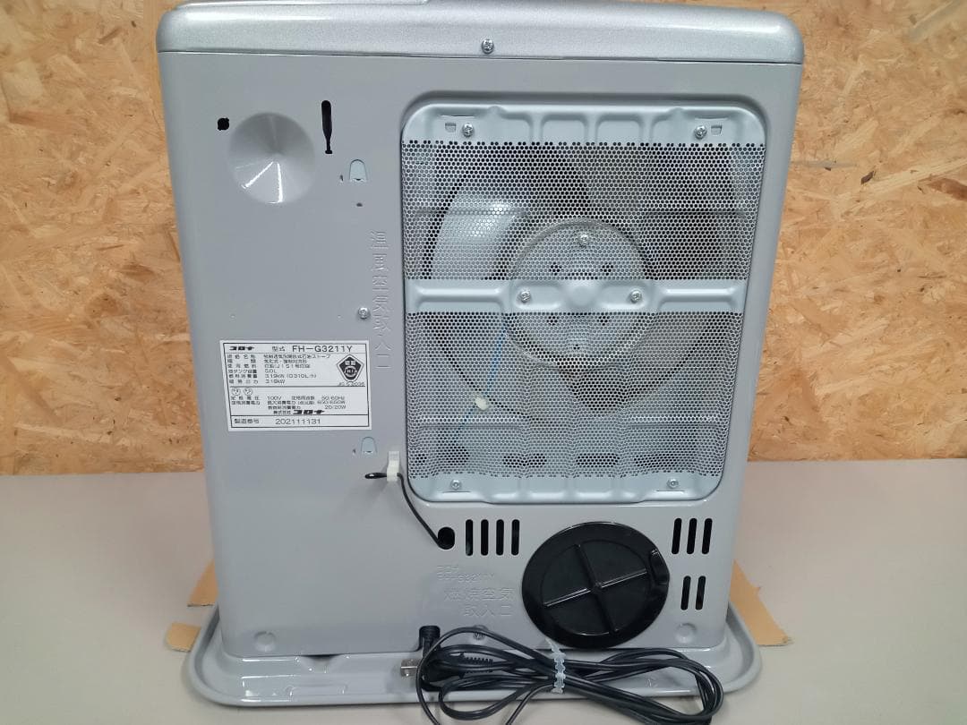 CORONA　コロナ　石油ファンヒーター　FH-G3211Y