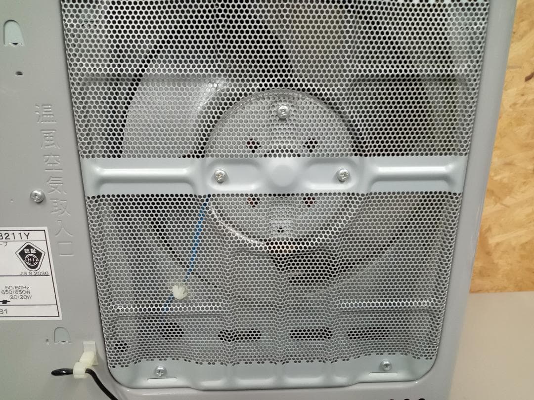 CORONA　コロナ　石油ファンヒーター　FH-G3211Y