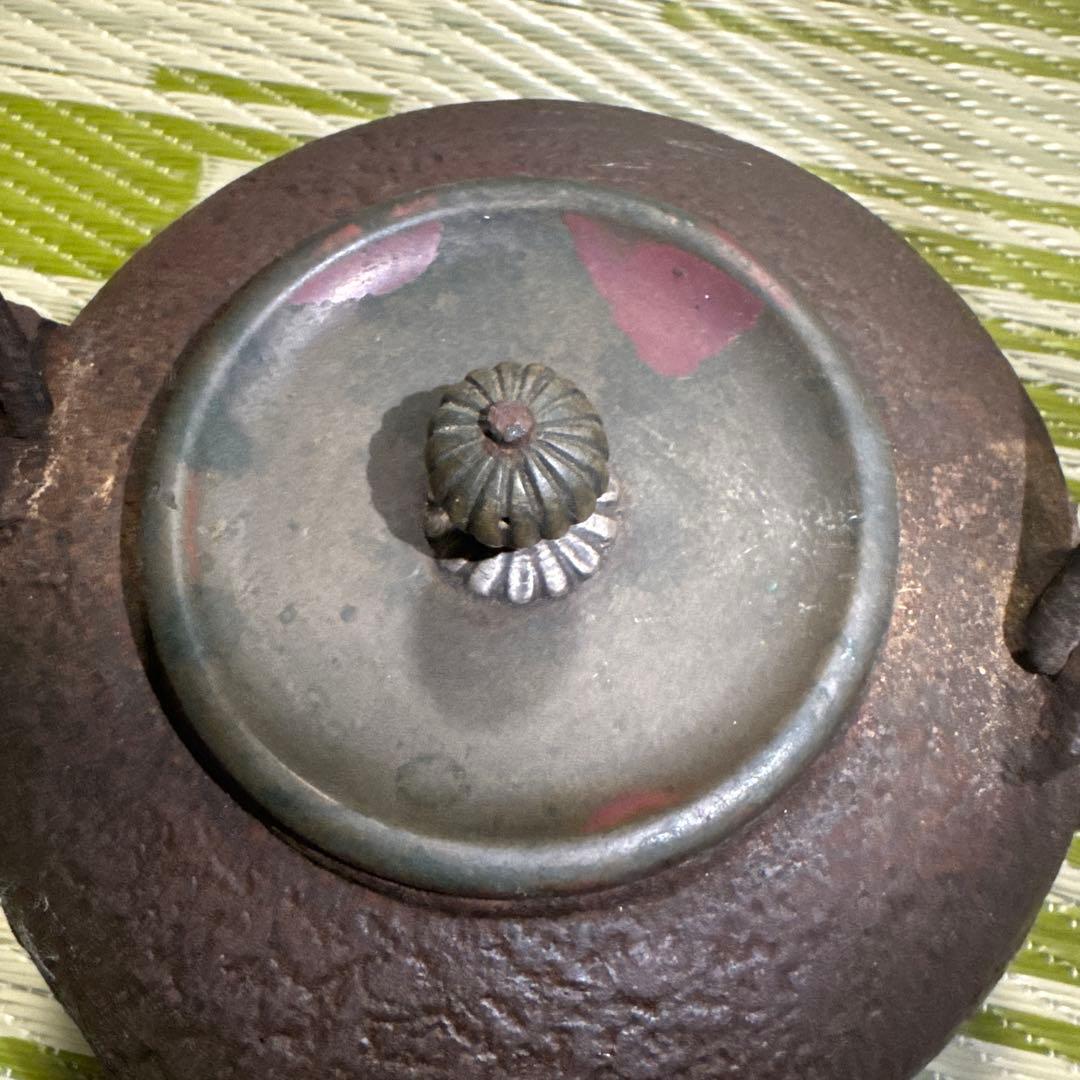 A*3様 鉄製 丸型 鉄瓶 持ち手付き