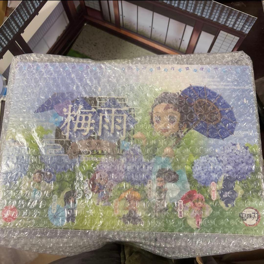 鬼滅の刃　フィギュア　Aセット6個入　海外限定　梅雨シリーズ　ポップアップストア