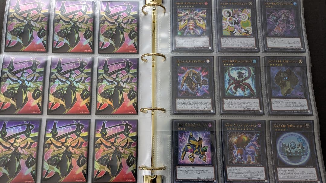 遊戯王 No. COMPLETE FILE（ナンバーズコンプリートファイル）