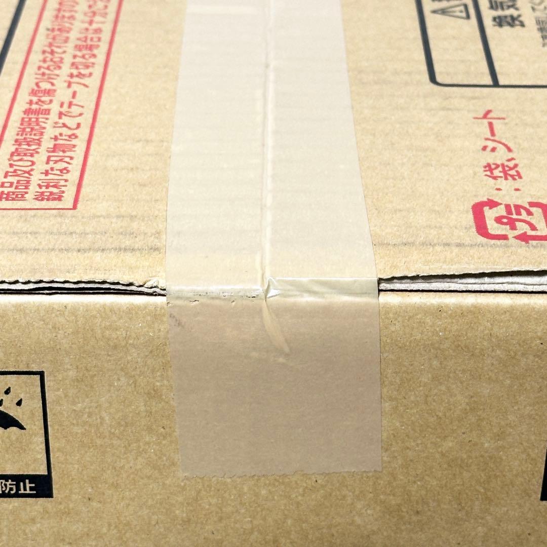 新品未開封 希少✨リンナイ SGF-401CSR 都市ガス ファンヒーター