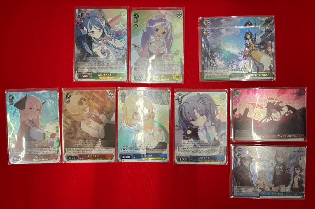 ヴァイス　ブルアカ　SR　114枚