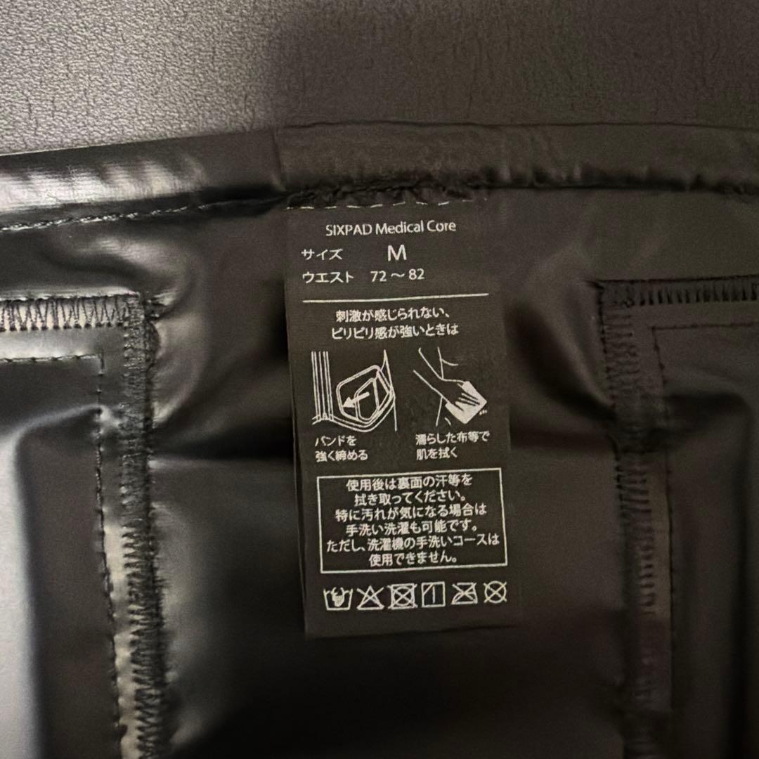 SIXPAD メディカルコア （Mサイズ）