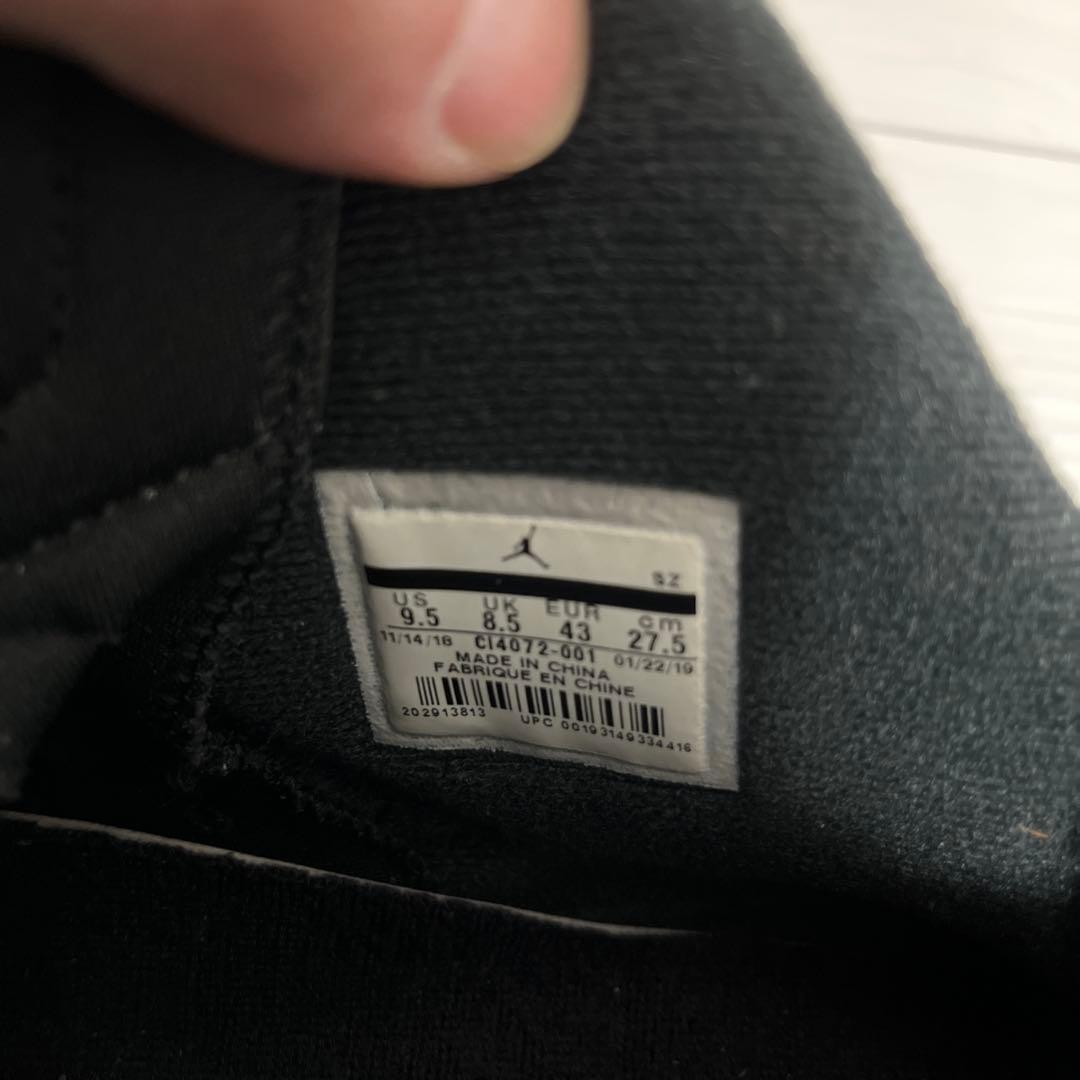 シューズ(男性用) Nike Air Jordan 6