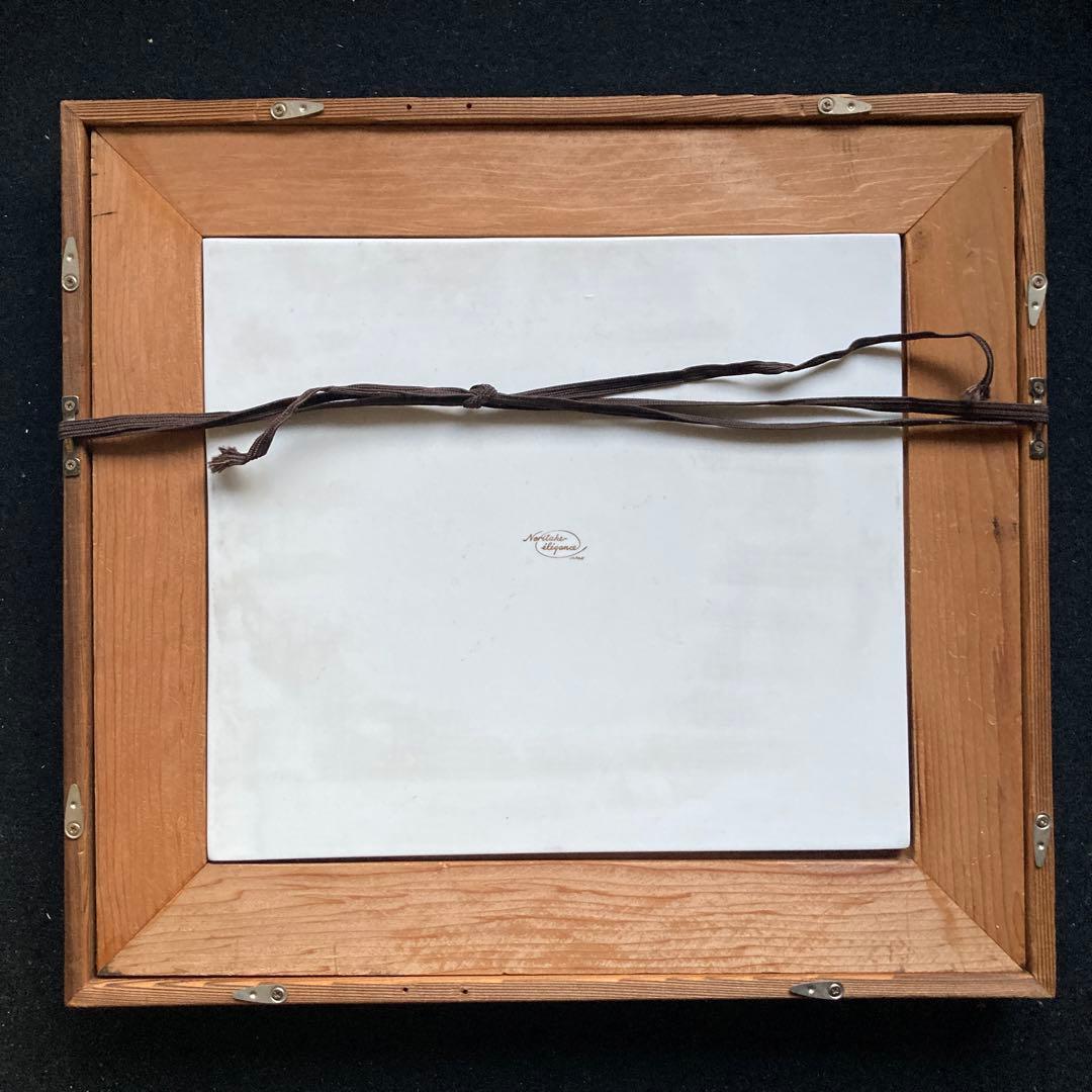 鬼頭鍋三郎【バレリーナ】￼50sヴィンテージノリタケ陶板35×38絵24×27c