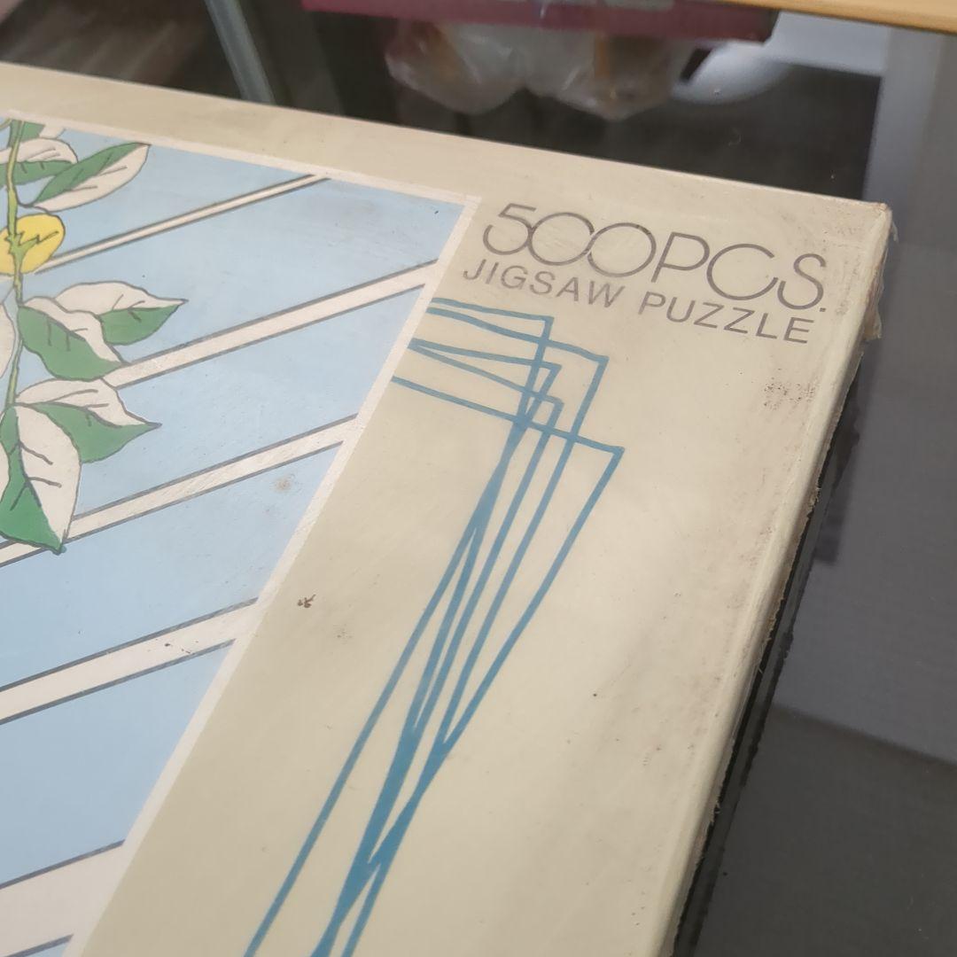 Stop Motion II ハートカクテル ジグソーパズル