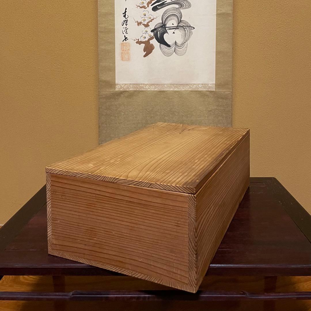 【激レア品】白木の生舟 [特大] 蕎麦保存箱 蕎麦道具 古民具 ビンテージ