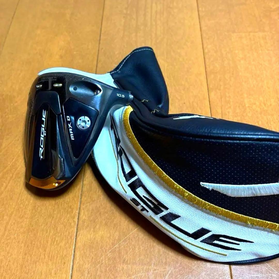 Callaway Rogue ST max Dドライバー 10.5°