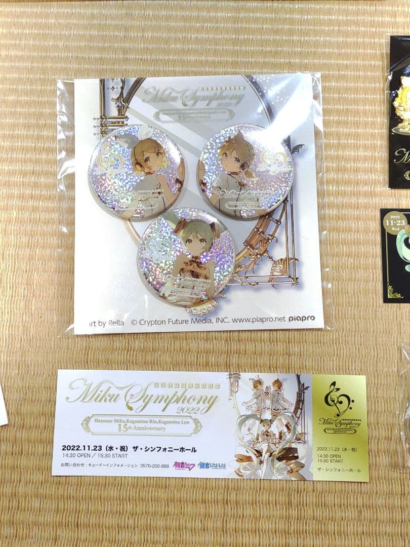 初音ミク　シンフォニー2022 特典　スペシャルシート　限定　etc.