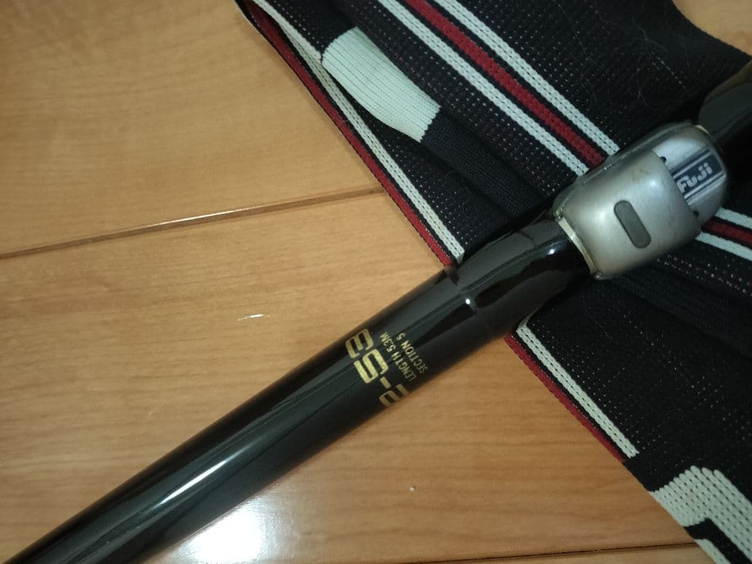 がま磯　　がまかつ　初代　インテッサ 磯竿 2号　5.3m