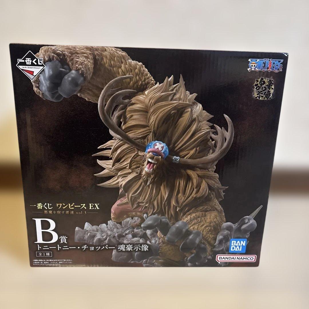 一番くじ　ワンピース EX 悪魔を宿す者達 vol.3コンプリート 下位賞コンプ