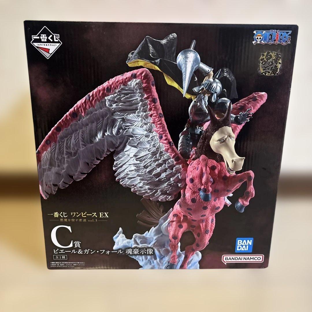 一番くじ　ワンピース EX 悪魔を宿す者達 vol.3コンプリート 下位賞コンプ