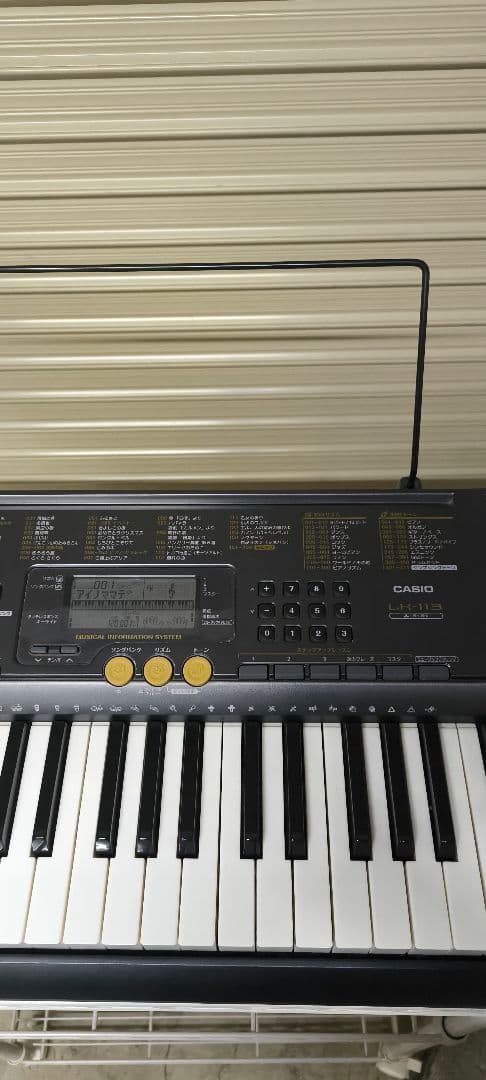 CASIO　LK-113　光ナビゲーションシステム　電子キーボード　椅子　各台付