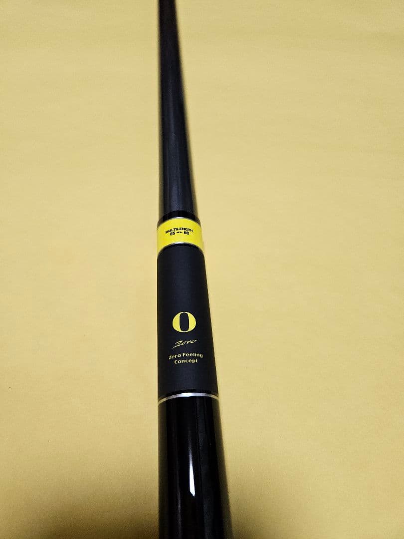 ダイワ エキスパート ゼロ　ヤマメ アマゴ イワナ 渓流竿 本流竿 ZERO