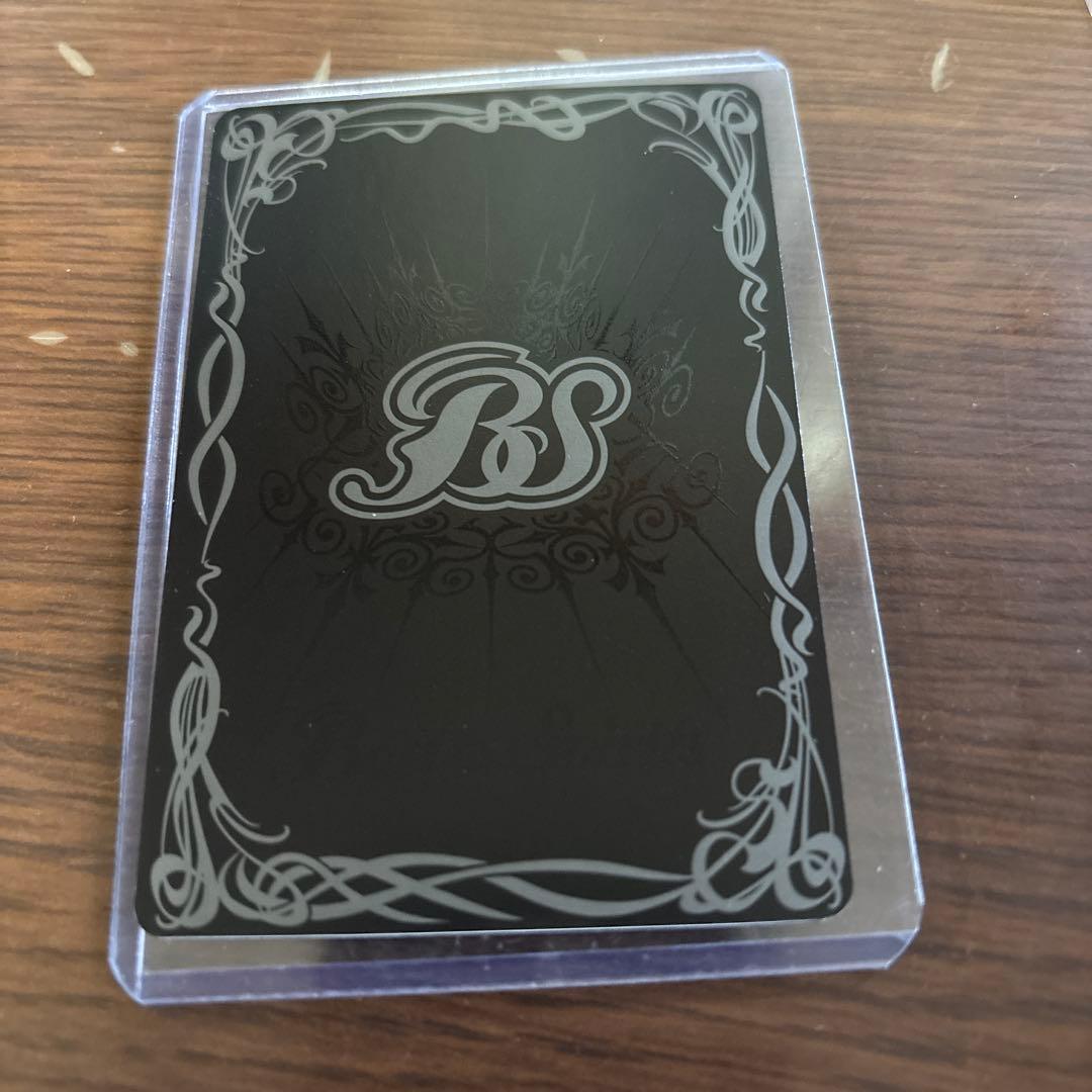 [スターフェス]レイ・オーバ　シークレット